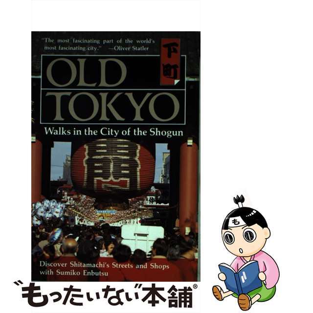 バトルリージョン シュリンク付き 9BOX
