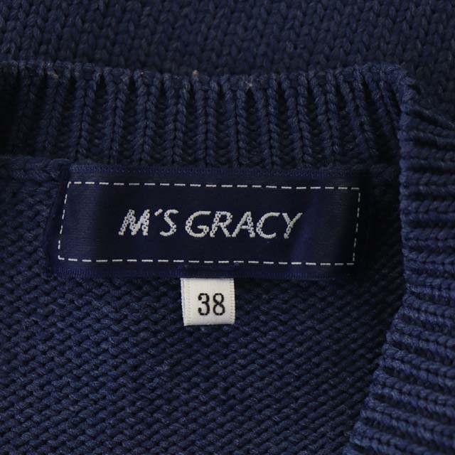 エムズグレイシー 20SS ニット カーディガン ビジュー装飾 長袖 38 紺