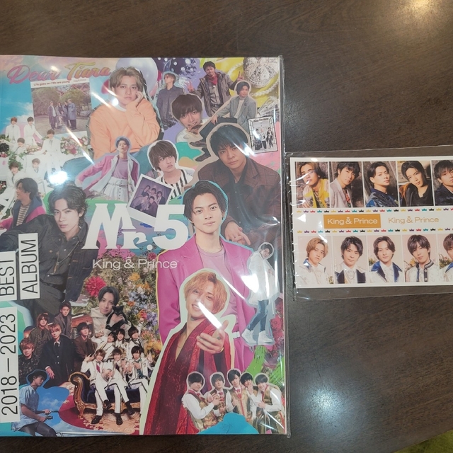 King & Prince ベストアルバム Mr.5 Dear Tiara盤 お手ごろ価格 vivacf.net