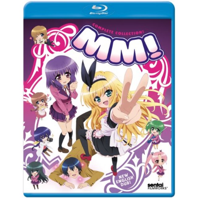 Mm [Blu-ray] [Import] rdzdsi3