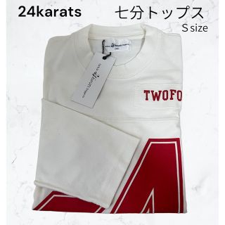 トゥエンティーフォーカラッツ(24karats)の【値下げ中】新品未使用タグ付き　24karats 七分トップス(ミュージシャン)