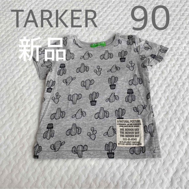 t/mini(ターカーミニ)の新品　ターカー　サボテン　Tシャツ　グレー キッズ/ベビー/マタニティのキッズ服男の子用(90cm~)(Tシャツ/カットソー)の商品写真