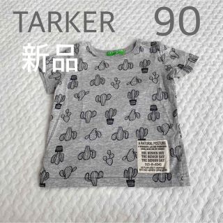 ターカーミニ(t/mini)の新品　ターカー　サボテン　Tシャツ　グレー(Tシャツ/カットソー)