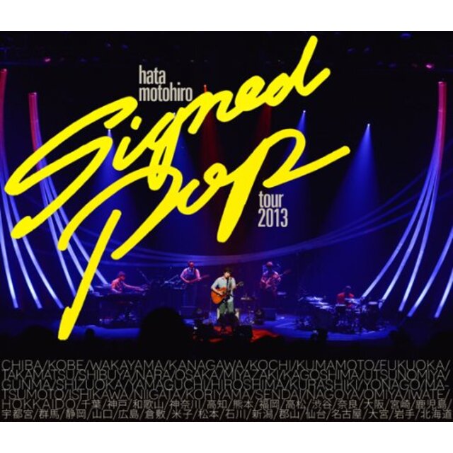 Signed POP TOUR [Blu-ray] rdzdsi3