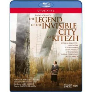 Legend of Invisible City of Kitezh [DVD] [Import] rdzdsi3