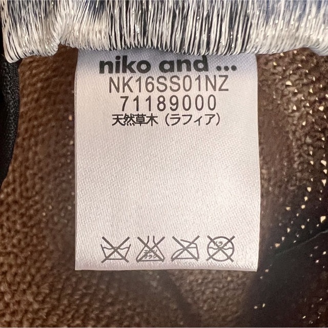 niko and...(ニコアンド)のniko and… 中折麦わら帽子(ツバ5㎝) レディースの帽子(麦わら帽子/ストローハット)の商品写真