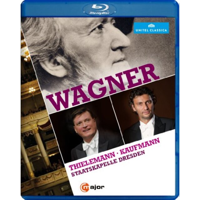 Wagner Gala [Blu-ray] [Import] rdzdsi3