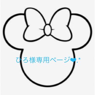 アンパンマン(アンパンマン)の前髪クリップ 専用ページ(バレッタ/ヘアクリップ)