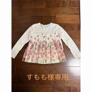 ニットプランナー(KP)のKP 花柄レーストップス 130㎝(Tシャツ/カットソー)