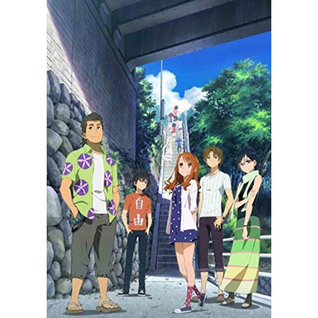 【中古】劇場版 あの日見た花の名前を僕達はまだ知らない。(通常版) [DVD] 9jupf8b | フリマアプリ ラクマ