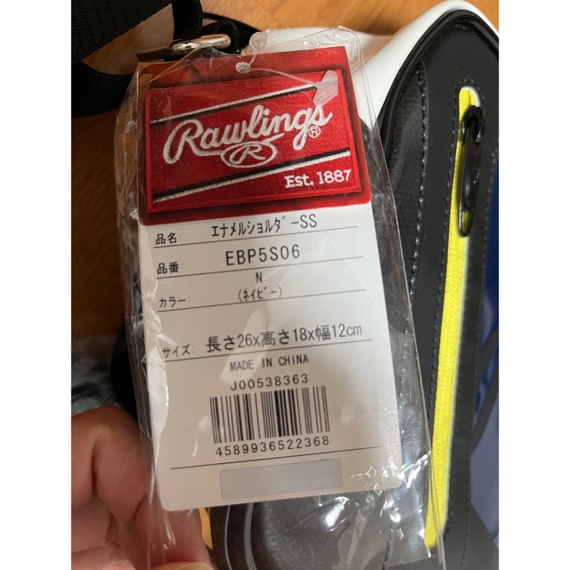 Rawlings(ローリングス)のローリングス　エナメルバッグ　新品 スポーツ/アウトドアの野球(その他)の商品写真