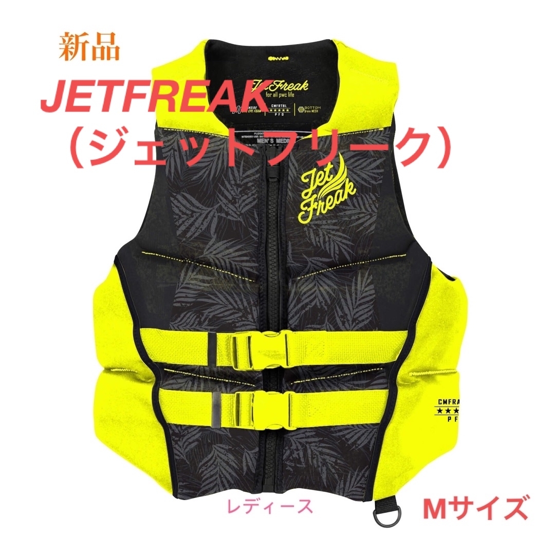 シームレスダウンハガー800 #3 SURD Lzip 寝袋 #1121401 シームレスダウンハガー800 #3 SURD Lzip 寝袋 #1121401