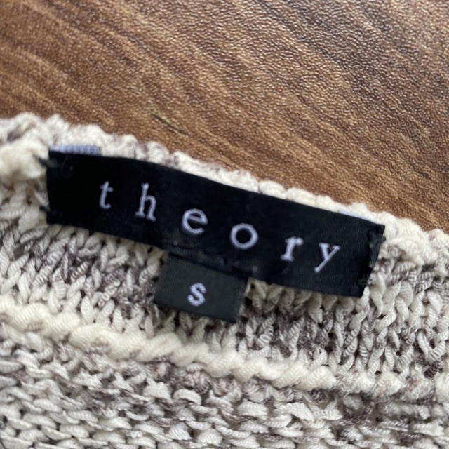 theory(セオリー)のかーちゃん様セオリー美品！ワイドパンツとセットSサイズ　雲のような模様が可愛い レディースのトップス(ニット/セーター)の商品写真