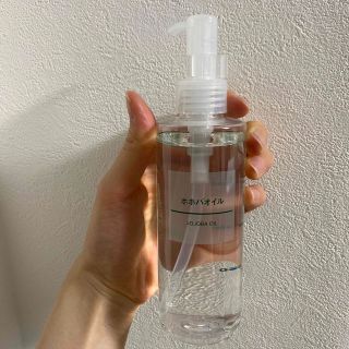 ムジルシリョウヒン(MUJI (無印良品))の新品未開封 ホホバオイル200ml(ボディオイル)