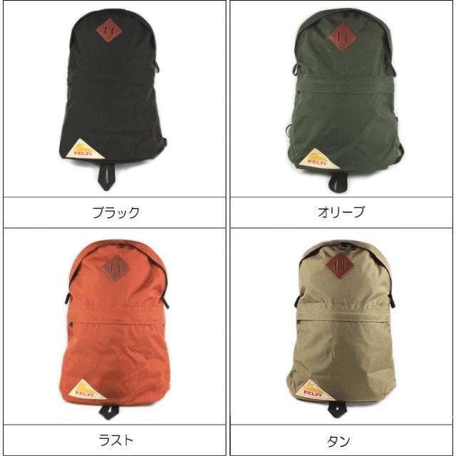 KELTY(ケルティ)の値下げ　Kelty ケルティ リュック  GIRL'S DAYPACK 　15L レディースのバッグ(リュック/バックパック)の商品写真