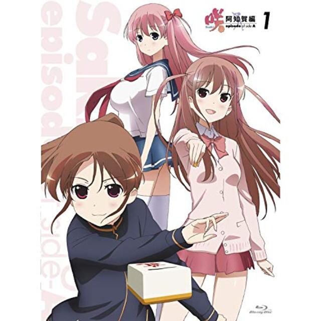 咲-Saki-阿知賀編 全10巻セット [マーケットプレイス Blu-rayセット] 9jupf8bエンタメ その他