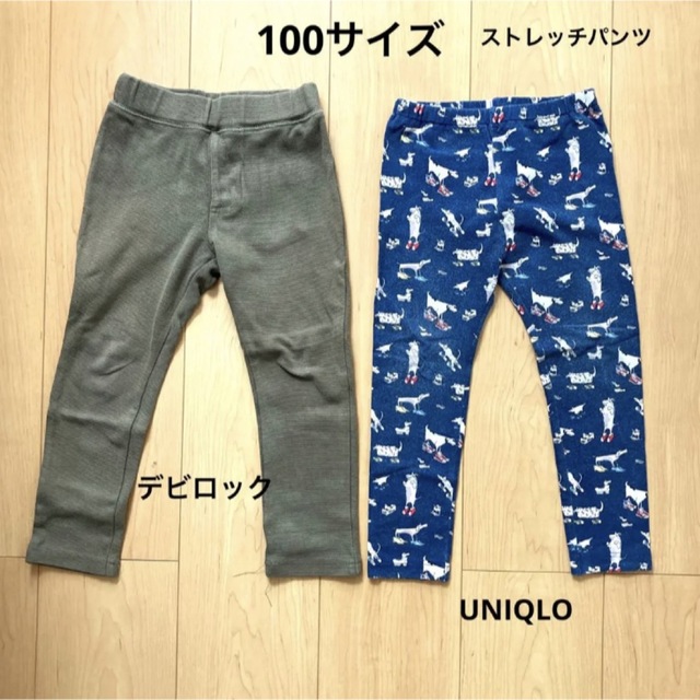 お値下げ❣️まとめ売り　10着　男の子　100〜110サイズ　春夏　半袖 キッズ/ベビー/マタニティのキッズ服男の子用(90cm~)(Tシャツ/カットソー)の商品写真