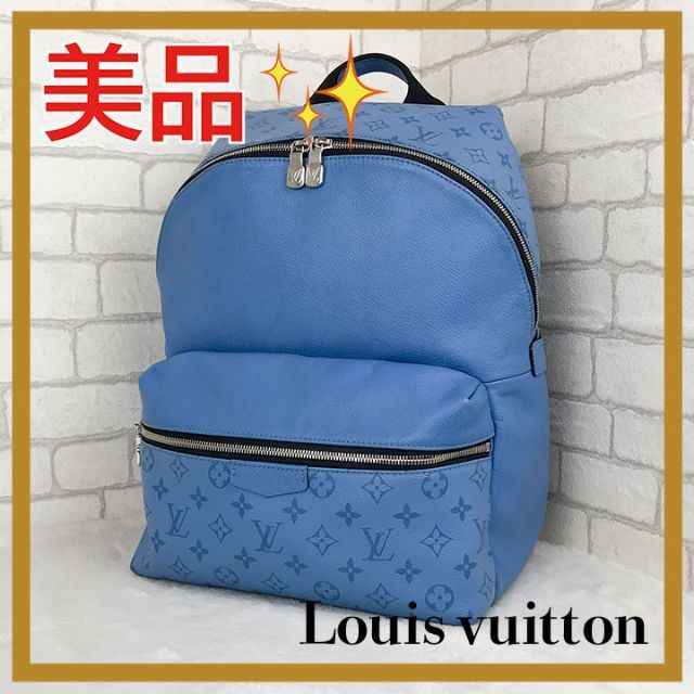 ✨美品✨ ルイヴィトン タイガラマ ディスカバリー バックパック