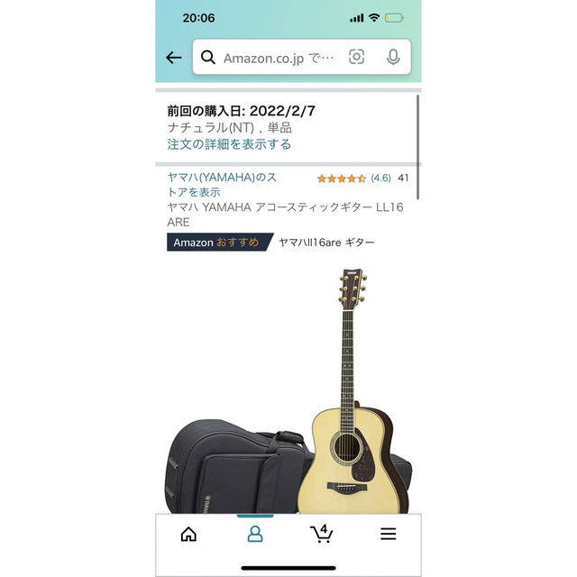 ヤマハ YAMAHA アコースティックギター LL16 ARE