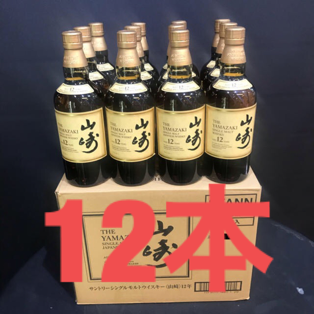 サントリー(サントリー)のサントリー山崎12年700ml×12本（箱無） 食品/飲料/酒の酒(ウイスキー)の商品写真