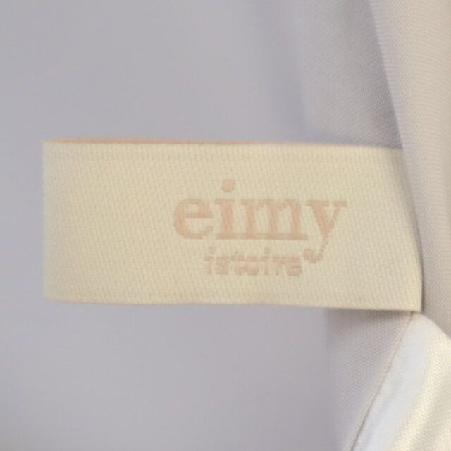 未使用 エイミーイストワール 長袖 ロングワンピース S グレー eimy