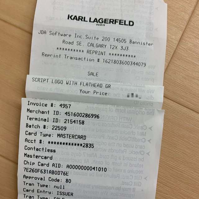 正規品!☆KARL LAGERFELD【XS】 USA限定発売メンズロゴ半袖T 【激安