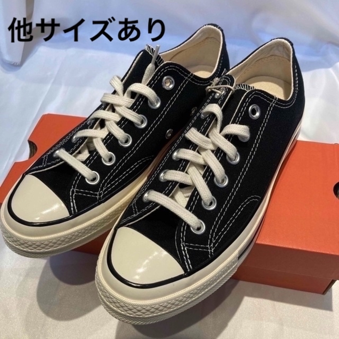 入手困難！ converse チャックテイラー ローカット ct70-