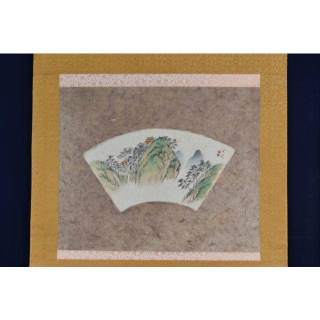 真作】玄圃/蓬莱山図/掛軸☆宝船☆AB-474 - beverly-group.ru