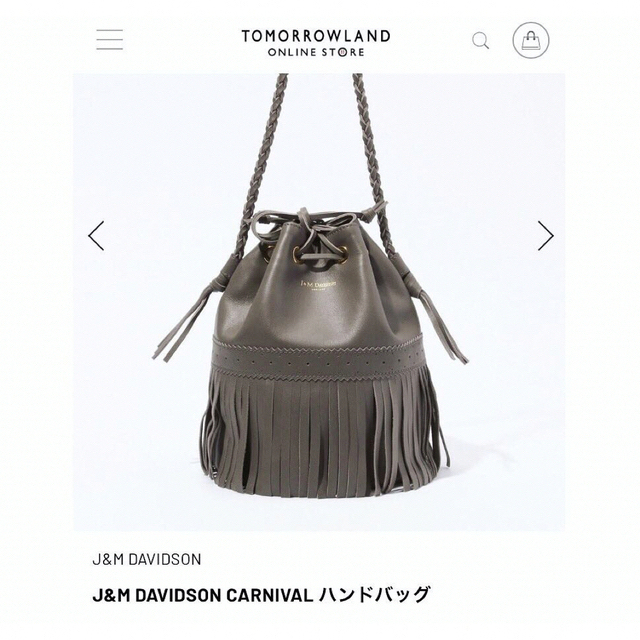 J&M Davidson M Carnival カーニバル