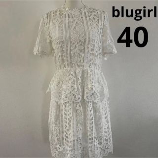 ブルーガール(Blugirl)のblugirl ブルガール　レース　ホワイト　ワンピース　40(ひざ丈ワンピース)