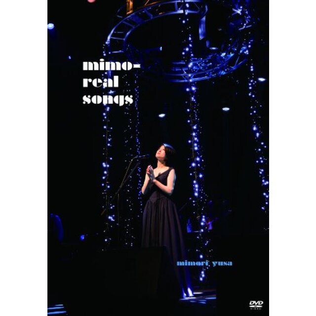 mimo-real songs [DVD] 9jupf8b