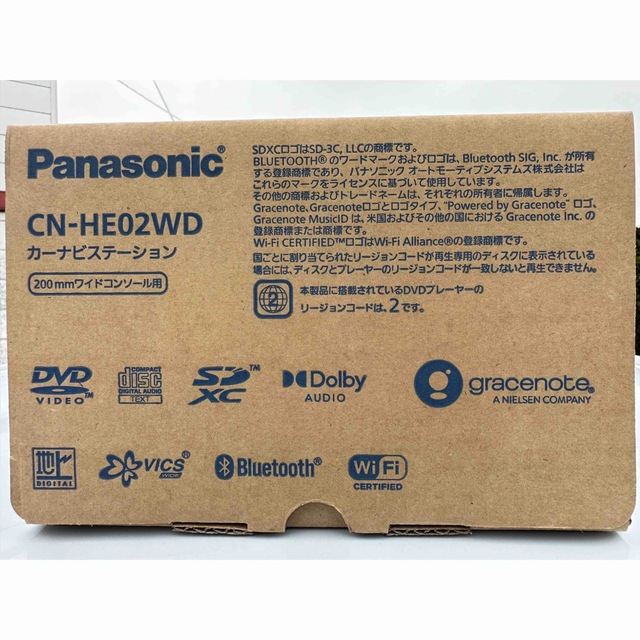 Panasonic - PanasonicストラーダCN-HE02WD 7V型の通販 by すぎちゃん ...
