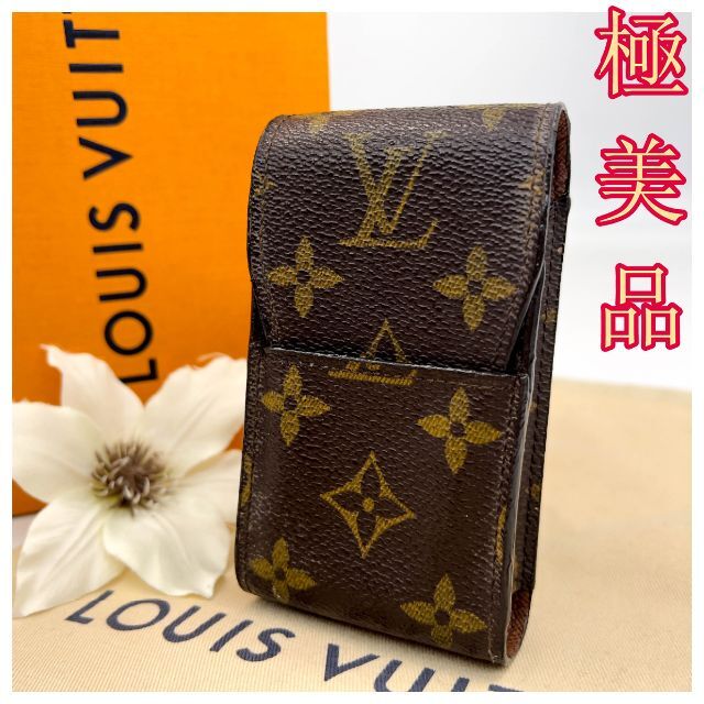 ☆極美品☆ルイヴィトン 2222モノグラム エベヌ シガレットケース