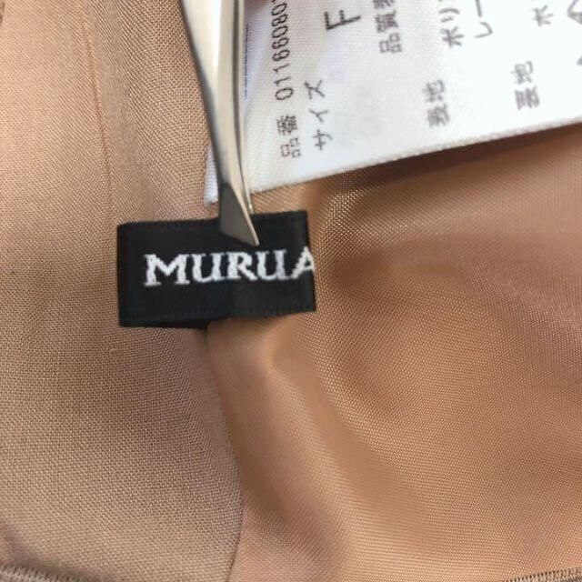 MURUA(ムルーア)の【送料無料】MURUA ムルーア　フレアスカート　タイトスカート　ベージュ 毛皮 レディースのスカート(ミニスカート)の商品写真