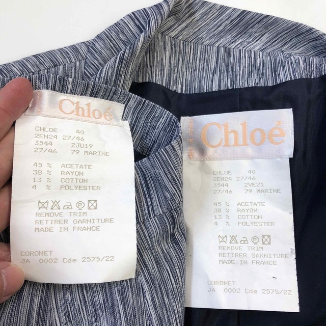 Chloe(クロエ)の美品 Chloe ヴィンテージ フランス製 スーツスカート上下セット(40) レディースのフォーマル/ドレス(スーツ)の商品写真