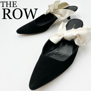 THE ROW ザロウ Coco ココ 本革スエード リボン付き パンプス 39