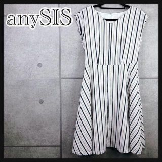 エニィスィス(anySiS)の【美品】anySIS エニィスィス　ワンピース　ストライプ(ひざ丈ワンピース)