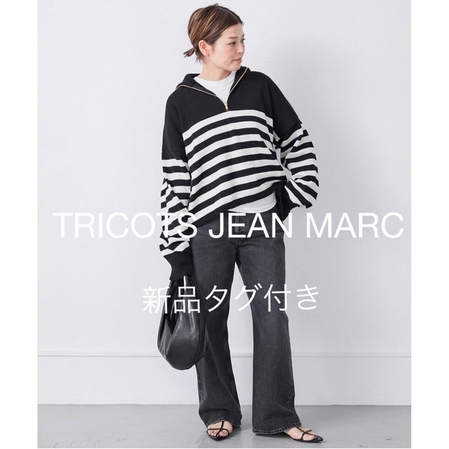 TRICOTS JEAN MARC BLACK BORDER HALF ZIP 交換無料 67.0%OFF