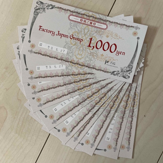 チケットカラダファクトリー　施術券　10000円分