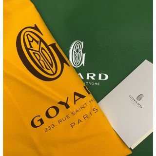 ゴヤール(GOYARD)のMAYUMI 様専用ゴヤール(トートバッグ)