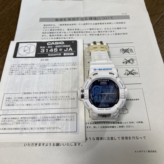 【送料無料】G-SHOCK　ライズマン  ホワイトGW-9200PJ 説明書付き