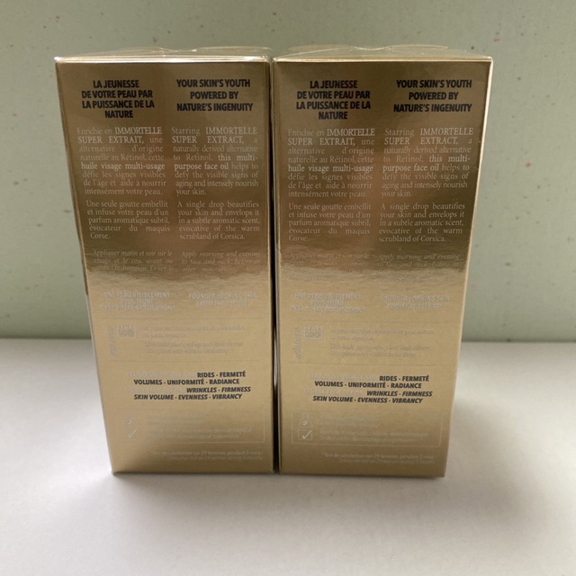 ロクシタン イモーテル ディヴァインインテンシヴオイル 30ml 2本