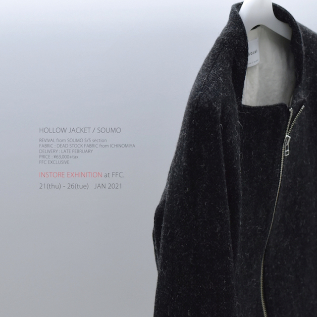 HOLLOW JACKET for FFC SOUMO