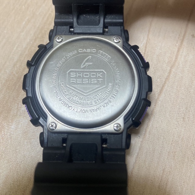 G-SHOCK(ジーショック)のG-SHOCK腕時計　青紫　 メンズの時計(腕時計(デジタル))の商品写真