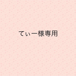 【可愛い】 水着 人魚 人魚姫 キラキラ ピンク キャップ プール 海 110(水着)