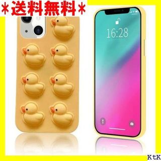 ４ MuZiF iPhone13 ケース シリコン かわい ス イエロー 537(モバイルケース/カバー)