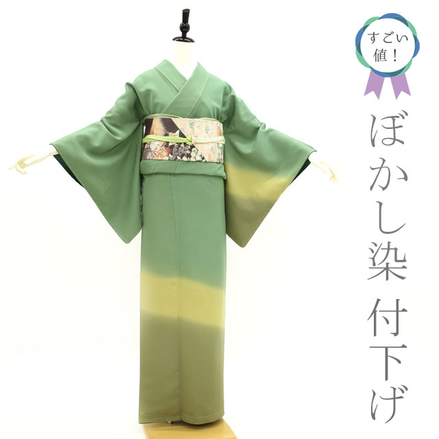 売切り特価 K-3037 夏着物 小紋 絽 梵鐘 銅鑼 モノトーン トールサイズ