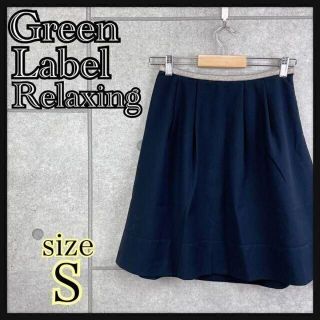 ユナイテッドアローズグリーンレーベルリラクシング(UNITED ARROWS green label relaxing)のグリーンレーベルリラクシング　ひざ丈スカート　ネイビー　レディース(ひざ丈スカート)