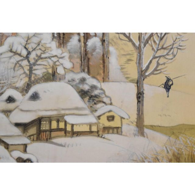 作者不詳/雪景山村風景図/雪景山水図/掛軸☆宝船☆AB-479-