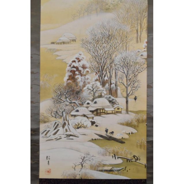 作者不詳/雪景山村風景図/雪景山水図/掛軸☆宝船☆AB-479 - 絵画